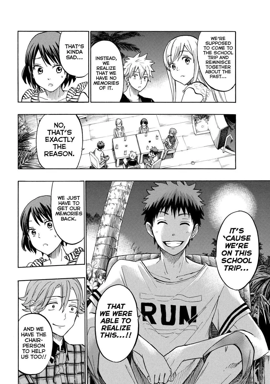 Yamada-kun to 7-nin no Majo Chapter 204 16